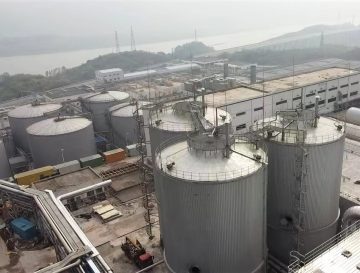 Chongqing reactors